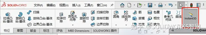 solidworks线粗细怎么改